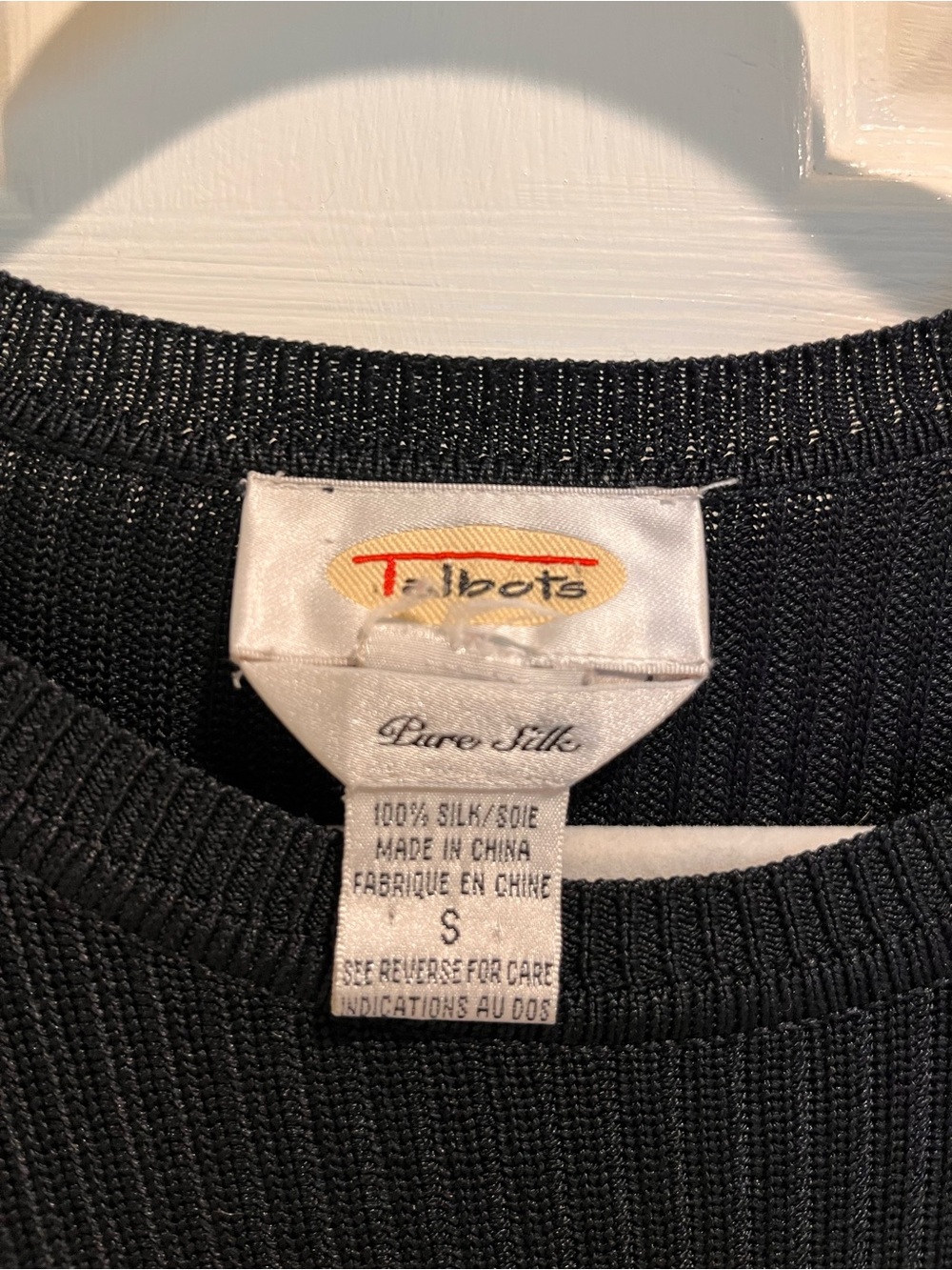 Talbots Black Silk Short-Sleeve Crewneck - Picture 3 of 4